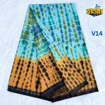 Batik Lungi Premium - V14 - Image 2