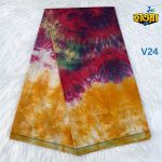 Batik Lungi Premium - V24