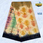 Batik Lungi Premium - V15 - Image 2