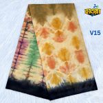 Batik Lungi Premium - V15 - Image 2