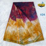 Batik Lungi Premium - V24 - Image 2
